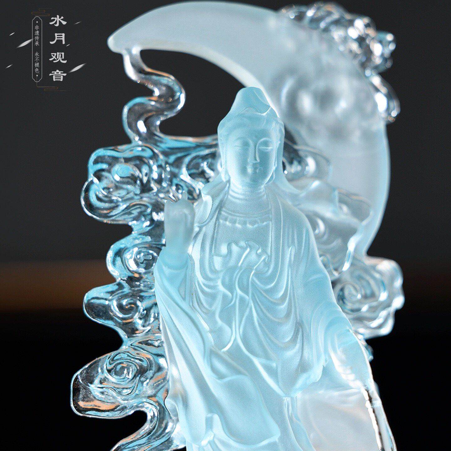 琉璃站像水月观音蓝色净瓶观世音像佛堂书房供奉摆放精致观音菩萨
