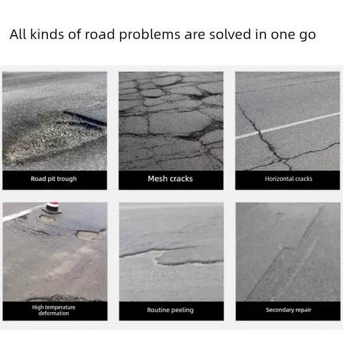 压敏沥青路面修补材料沥青路面冷补沥青路面路面养护Yk-100型