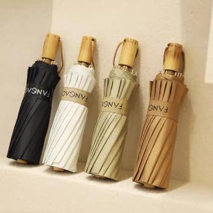 直销新款 大量16骨折叠晴雨伞女遮阳防晒太阳伞彩胶晴雨两用伞定制