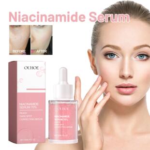 Essence Brightening Gently Softens OUHOE and Nicotinamide