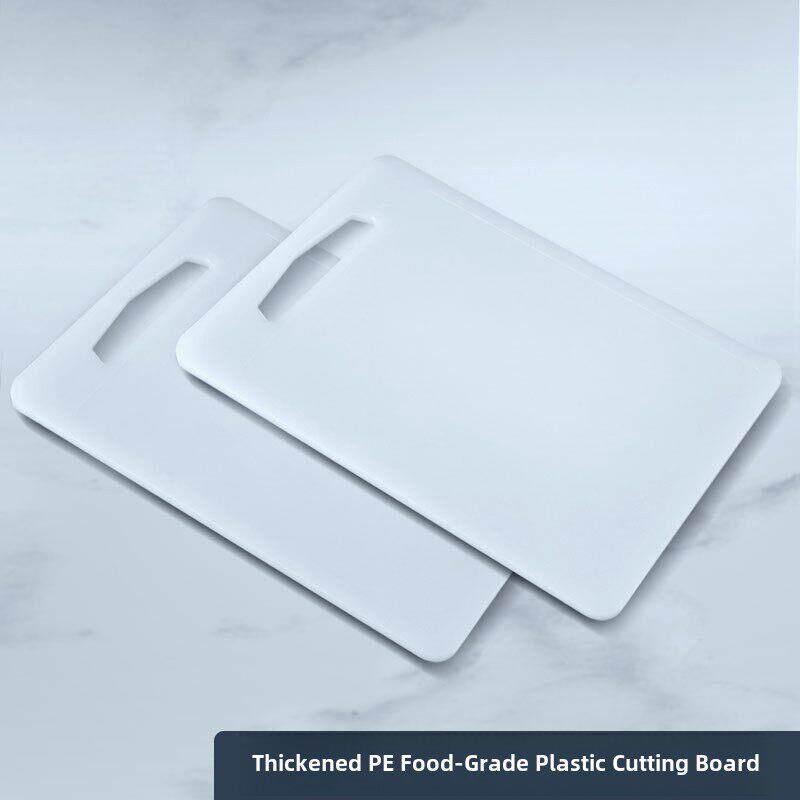 PE加厚方形塑料切菜板 防霉环保擀面板 果蔬面板鱼生刺身抗菌砧板
