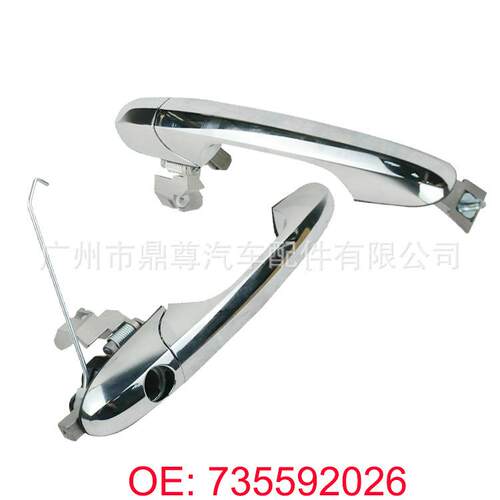 适用于菲亚特Fiat500车门把手门外拉手左735592026右735592012