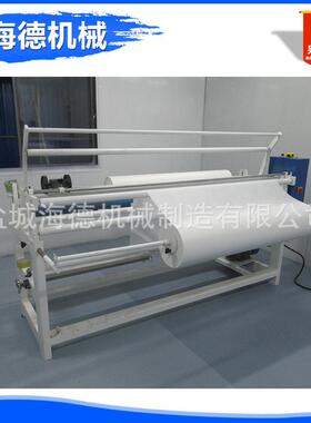 变频自动直斜纹全条机割沿条机切捆条机磨切haide刀裁条双机