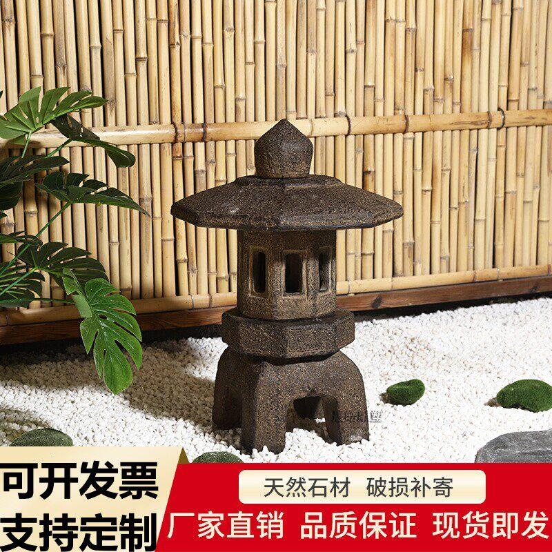 石灯笼日式庭院石雕石灯仿古中式太阳能石头灯塔户外景观草坪摆件