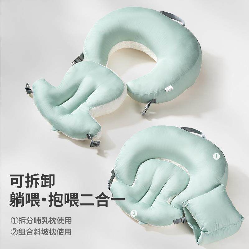 哺乳枕哺乳枕头婴儿母乳亲喂器产奶护妇腰靠垫解放双手神防吐奶斜