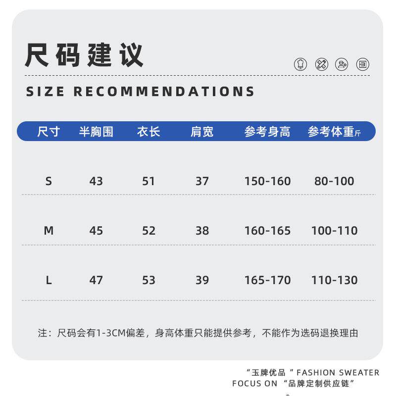 女装短袖t定制闲印恤OGO女士韩版休短装打底衫圆领L女T恤SYP订制