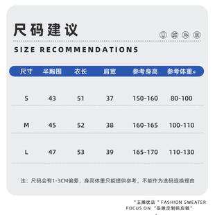 女装短袖t定制闲印恤OGO女士韩版休短装打底衫圆领L女T恤SYP订制