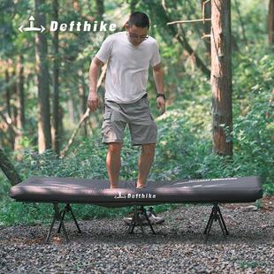迪飞客悬浮床户外露营便携折叠床高弹拉丝充气床垫离地充气床