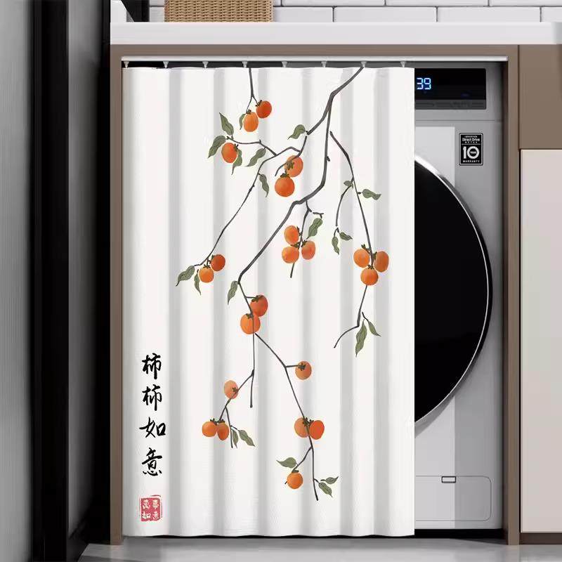 阳台滚筒洗衣机防晒罩遮阳帘遮挡盖布防尘防水套布全遮光免打孔,居家布艺,洗衣机罩,淘宝优惠券,粉丝福利购,淘宝优惠卷