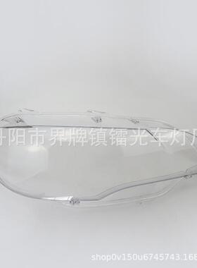 适用于宝马X6大灯罩E71汽车前大灯大灯罩透明PC大灯面罩大灯壳