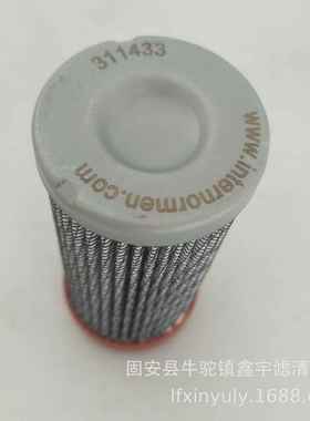 英WGO诺曼德0E.450.10PVG.1HR.E.风电齿轮箱出油口滤芯