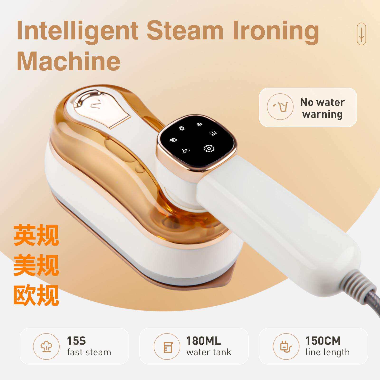 跨境新品液晶LED手持挂烫机电熨斗熨衣机蒸汽刷烫衣机烫斗