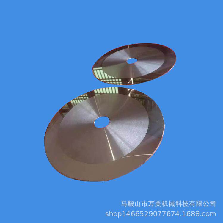 800x68.x4.76切纸大回旋圆刀大圆刀非标可定