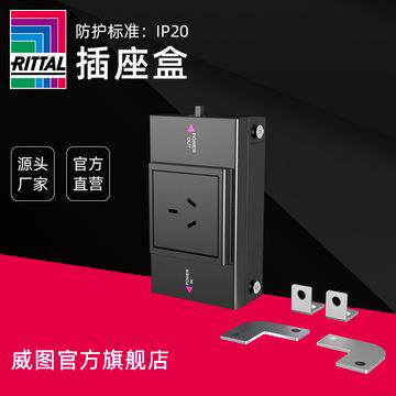 IP66户外明防水接线盒防雨充电插座盒明装室外防溅盒防雨