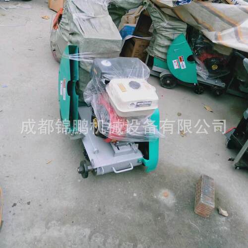 厂家直销小型混凝土路面切割机 电动路切机 马路切割机