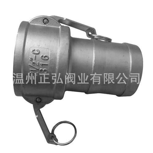 现货304不锈钢快速接头法兰公头扳把式软管快接DN50宝塔接头