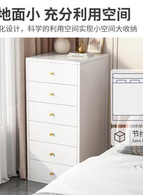 五斗床柜C111G13卧室收纳靠墙柜木储物柜质轻奢简约现代主卧头柜