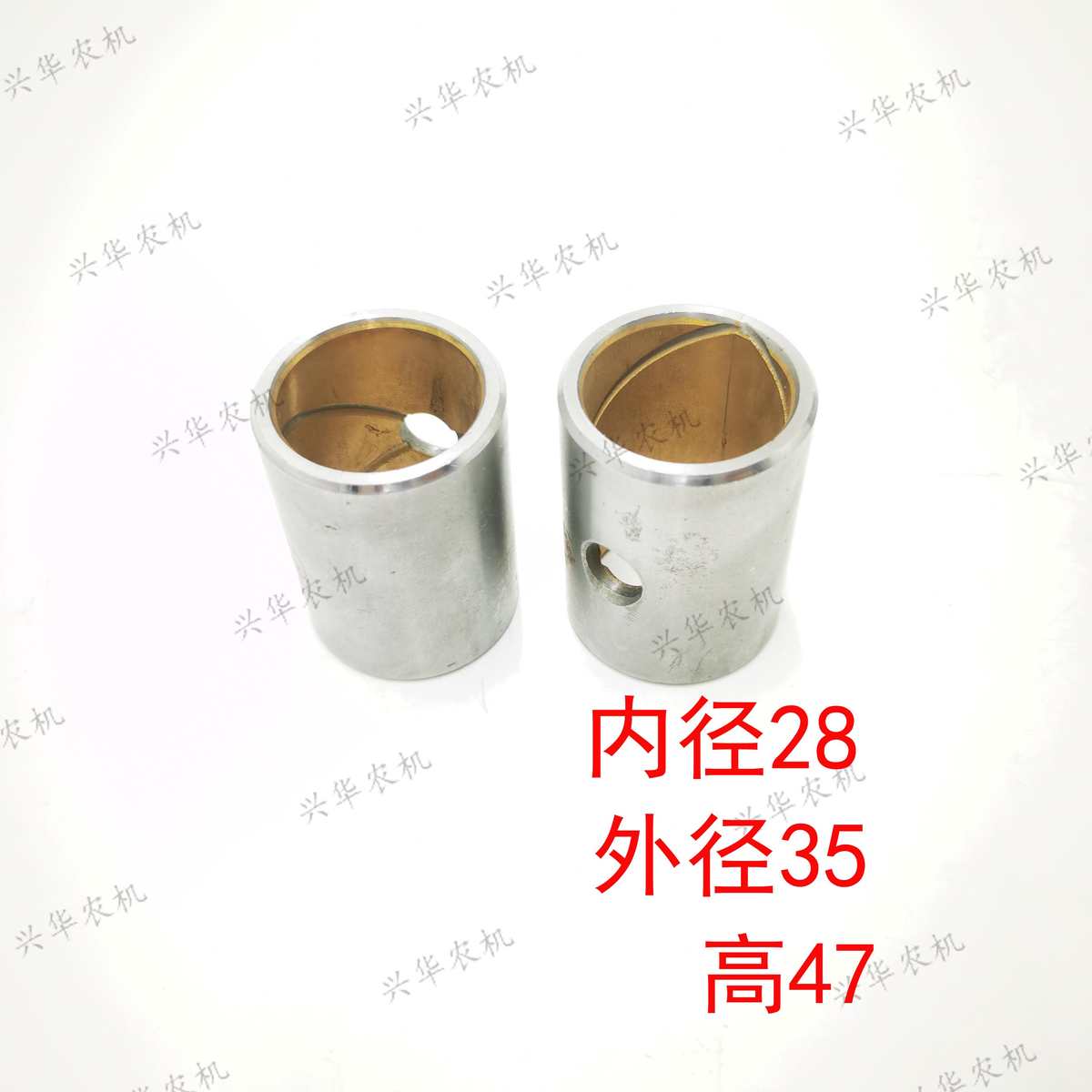 福田雷沃欧豹TG1204拖拉机配件后提升臂套提升油缸衬套28*35*47