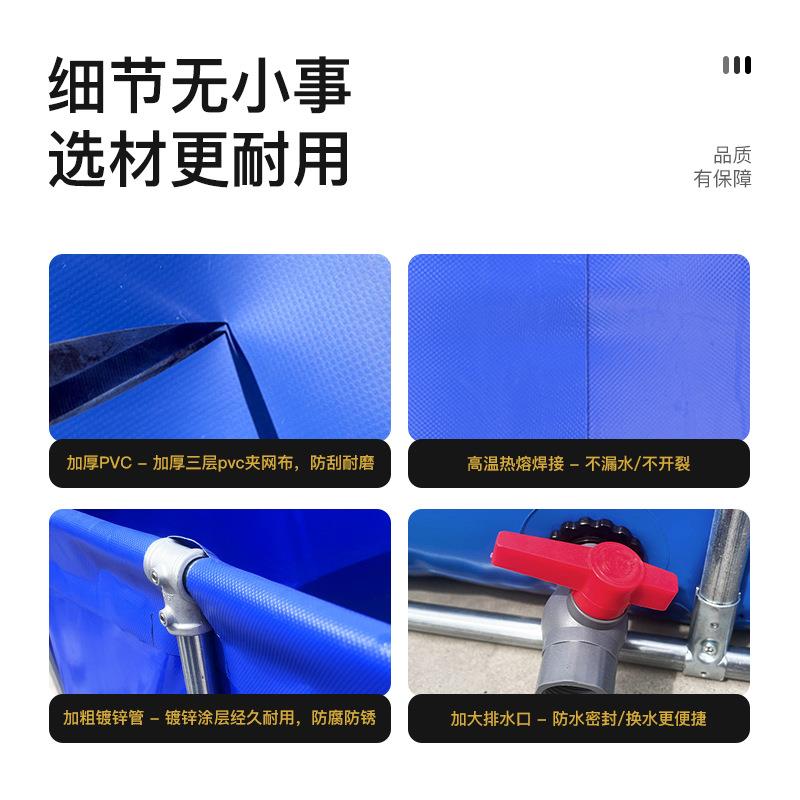大型移动支架水池建筑工地用储水存水池活动泳池PVC水池