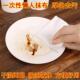 rolls towel kitchen tissue towels napkin wiper paper