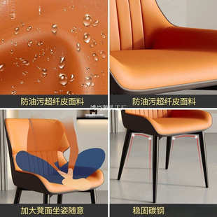简约现代靠背椅休闲酒店商用软包椅 餐椅家用轻奢餐桌椅子意式
