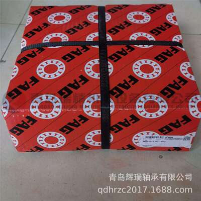 圆柱滚子轴承NU320-E-XL-TVP2