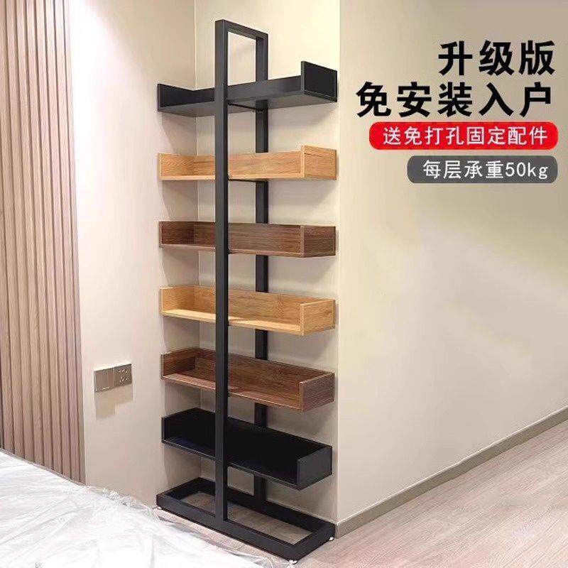 POV奢铁实木书架落地置物轻客厅艺多层收纳架子家用简易书柜展示