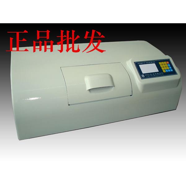 WZZ-2SS数字式自动旋光仪上海申光仪器