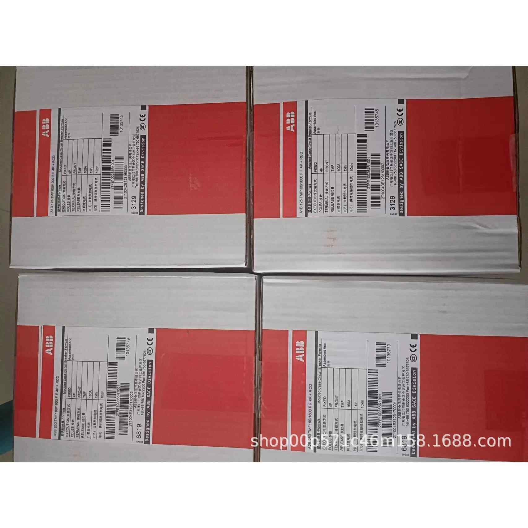 ABB 塑壳断路器 A1C125 TMF80/800 FF 3P A1C125 TMF90/900 FF 4P