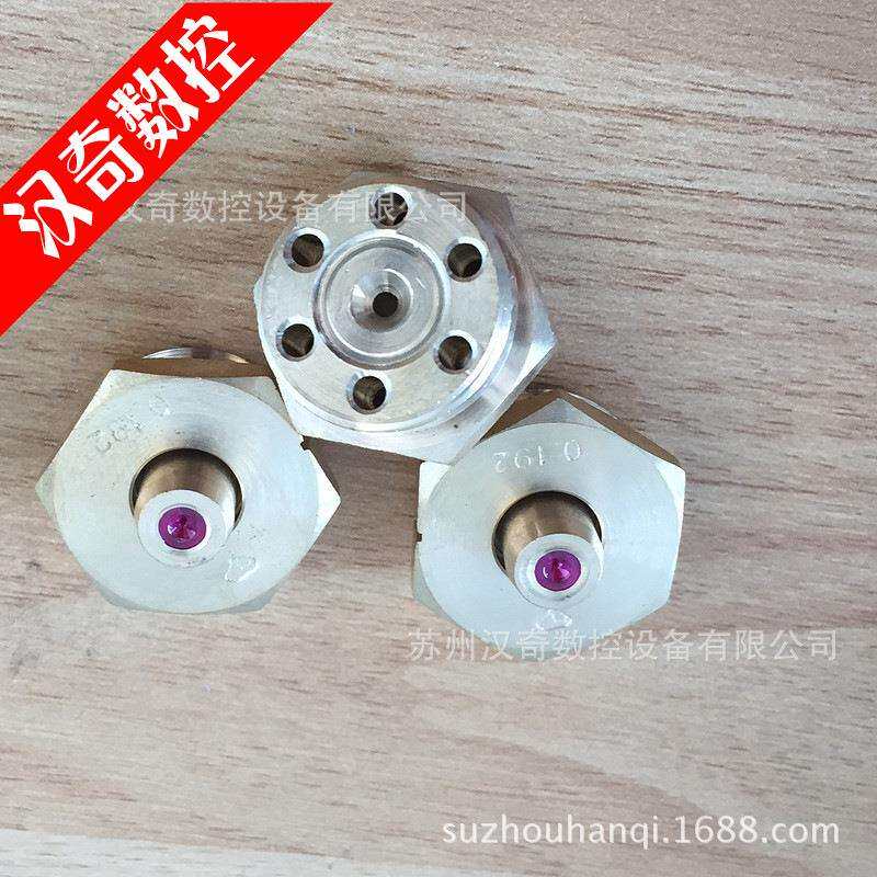 苏州汉奇 伺服中走丝线切割机床 加厚红宝石眼膜/导丝嘴 0.192