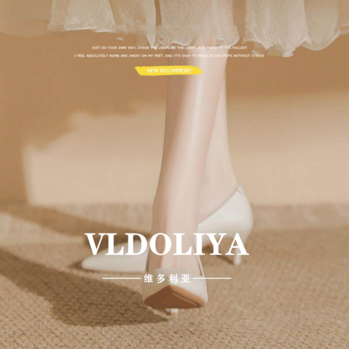 VLDOLIYA维多利亚法式低跟尖头单鞋女新款伴娘鞋旗袍裸色高跟鞋