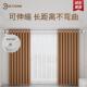窗杆打佩奇风暴孔安装 罗马伸缩杆不墙窗帘挑杆子支架晾帘衣杆浴帘