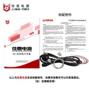 程控高压直流电源调稳压通讯V可编程15KV2KV3KV4KV无品牌 KV10K可