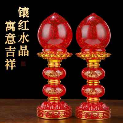 E佛灯家佛用前供灯一CXP对供佛灯插电葫L芦招财波灯财神灯工厂直D