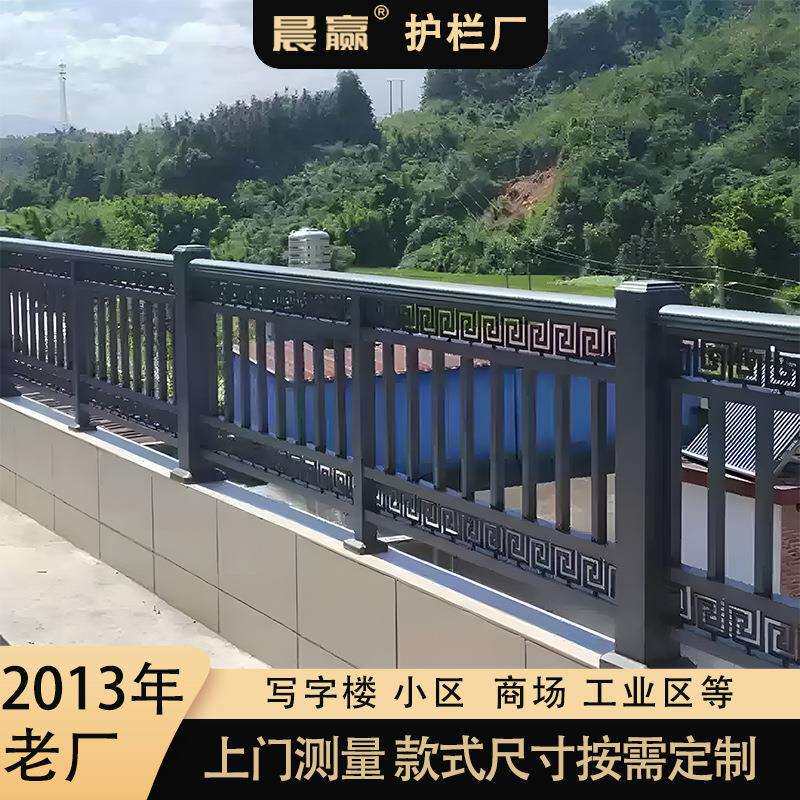 铝合金阳台护栏别墅庭院花园围栏露台院子防护栏室外栅栏铝艺栏杆