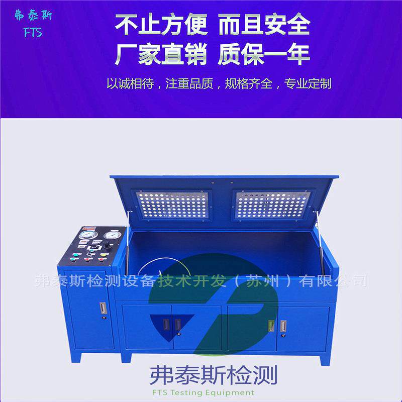 供应触摸屏水锤疲劳脉冲试验机净水机滤瓶爆破试验机