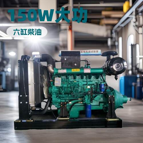 R6110IZLP六缸柴油机150千瓦配水泵机组抽沙船用发动机