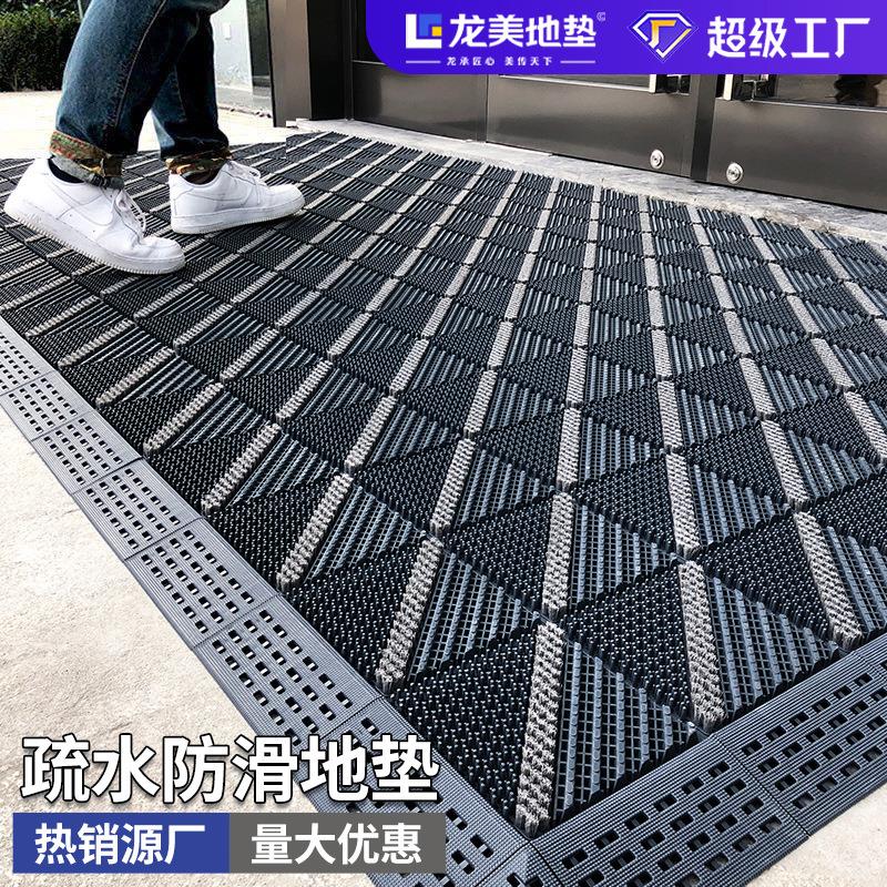 定制三合一酒店地垫拼接防滑耐脏商用门口镂空脚垫入户门垫可水洗