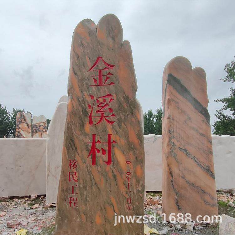 小区千层石制作厂 太湖石价格 天热上水石图片大全