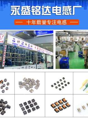 色环电感 0307 4.7UH 10% 封装 1/4W 直插色码电感 厂家直销