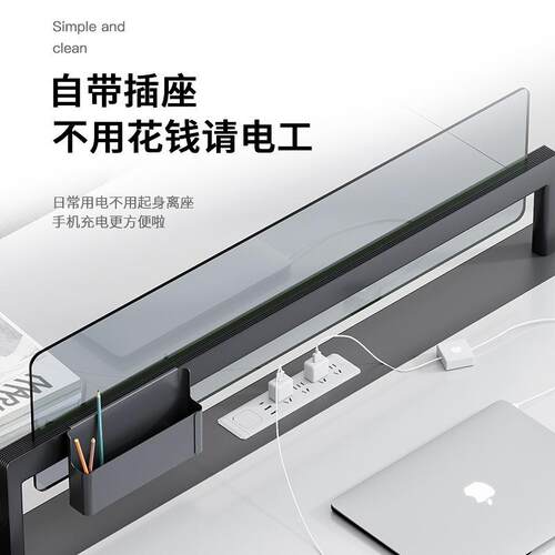 qs-zyz50办公桌椅组合简公约现代4人工位位职员桌六工人办室员桌