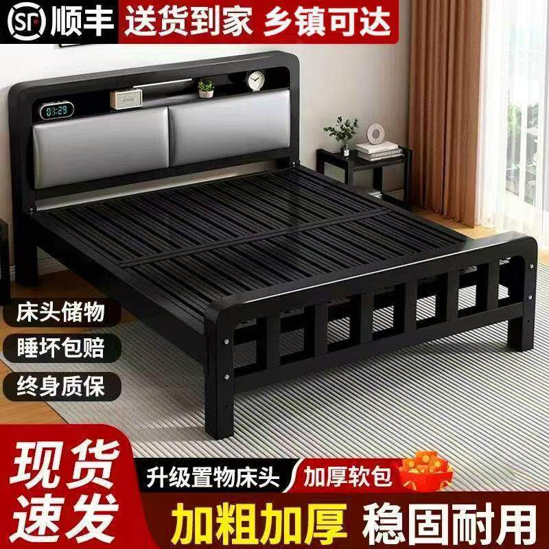 铁艺床双人床家用不锈钢单人床架加粗加厚加固出租房铁架床包邮