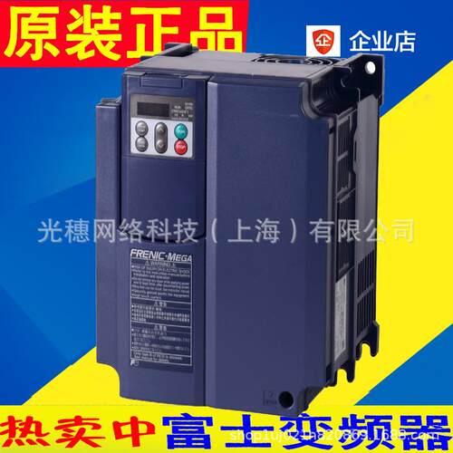 FRN0044E2S-4C全新富士变频器22KW三相380V