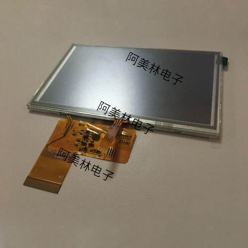 5寸 lcd触摸屏 RGB液晶显示屏 800*480 TFT LCD电阻触控显示总成