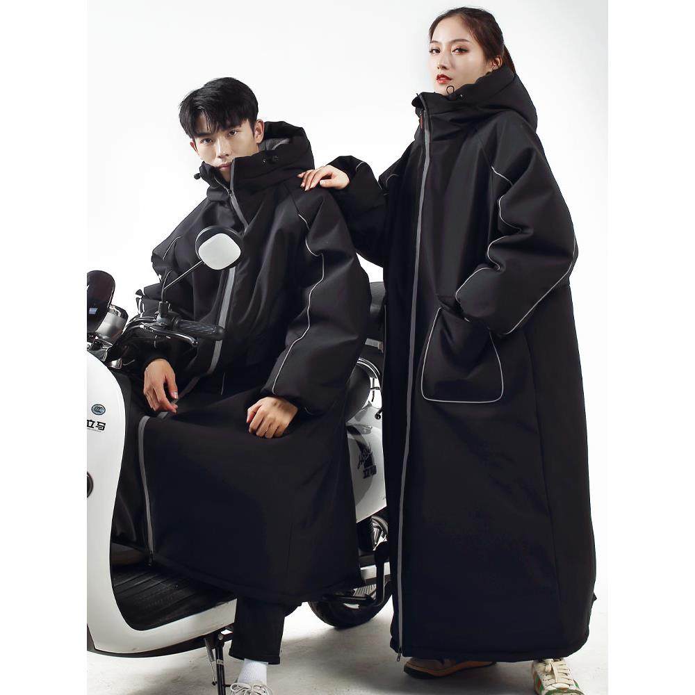 电瓶汽车风衣摩托车挡风玻璃棉被冬绒加厚防风夹克男女防雨防寒服,电动车/配件/交通工具,电动车挡风被,淘宝优惠券,粉丝福利购,淘宝优惠卷