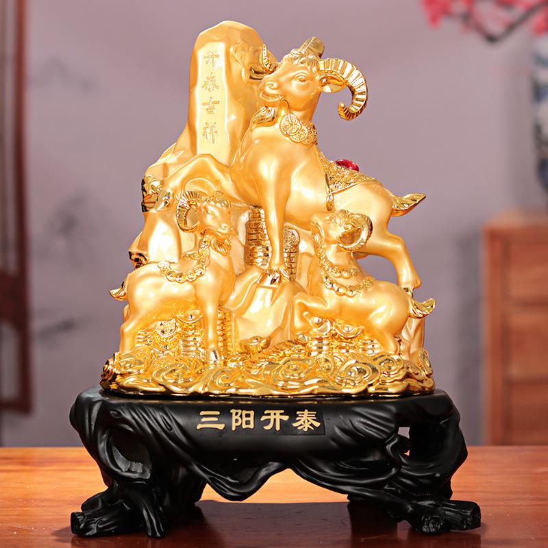 三羊开泰沙金羊摆件树脂工艺品家居饰品客厅电视柜办公室桌面装饰