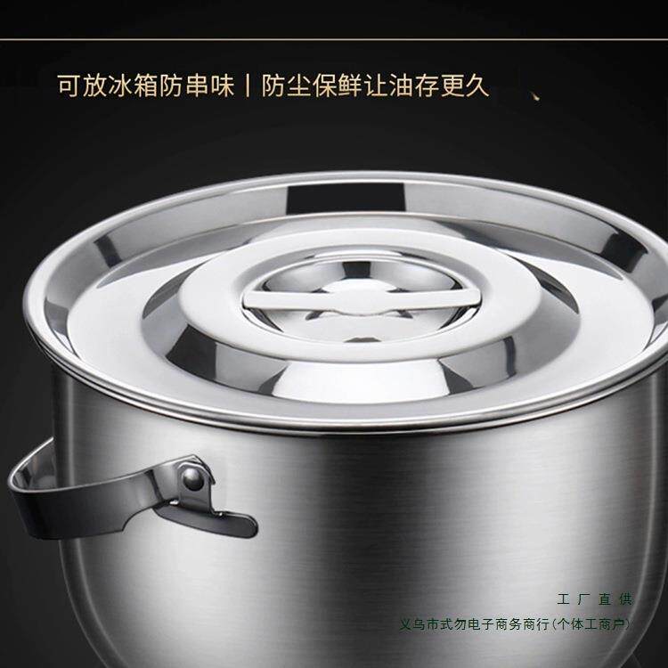 304用F97H6MT6不锈油钢猪罐带盖家厨房加厚过滤网漏油控油沥油盆