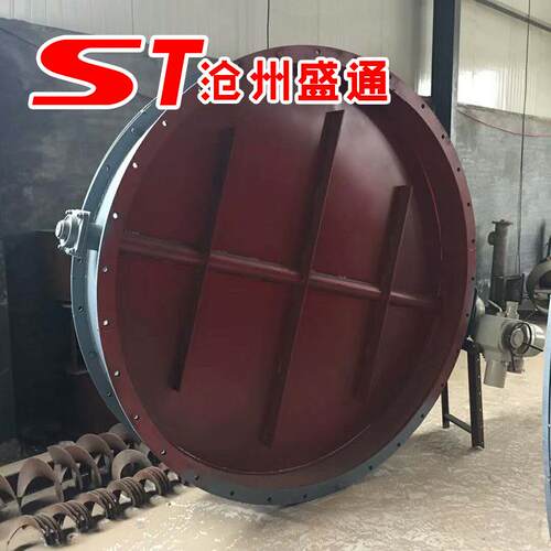 DN500温风门手2门动风561电动通风蝶阀远程控制风耐门厂家蝶阀
