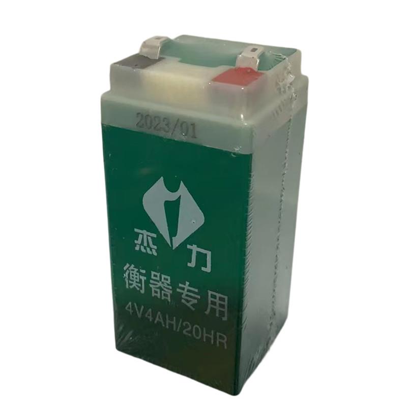 杰力4V6AH20HR衡器专用