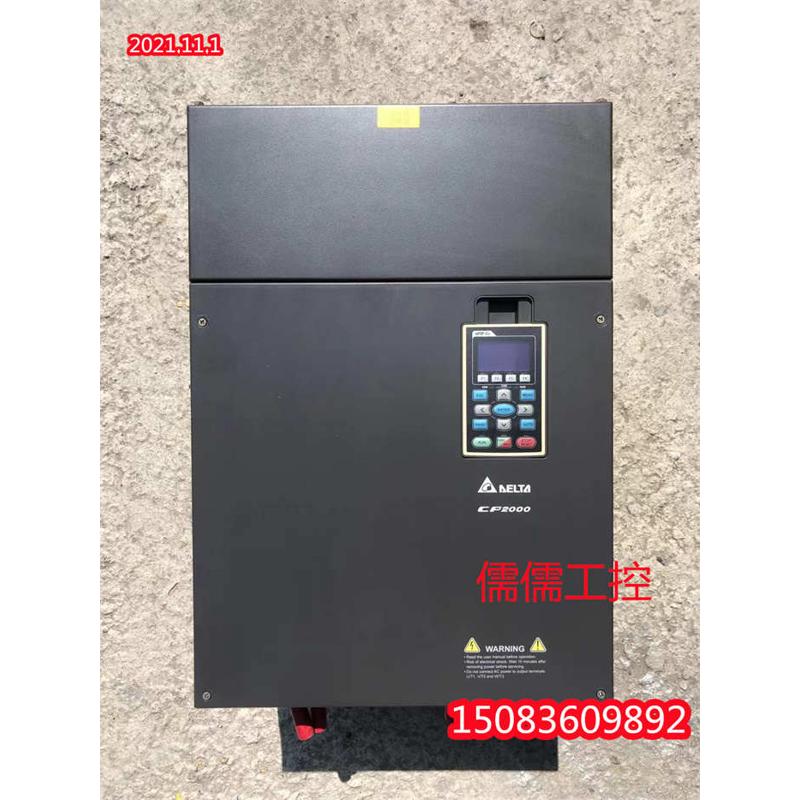 VFD1320CP43B-21台达变频器132KW CP2000风机水泵型